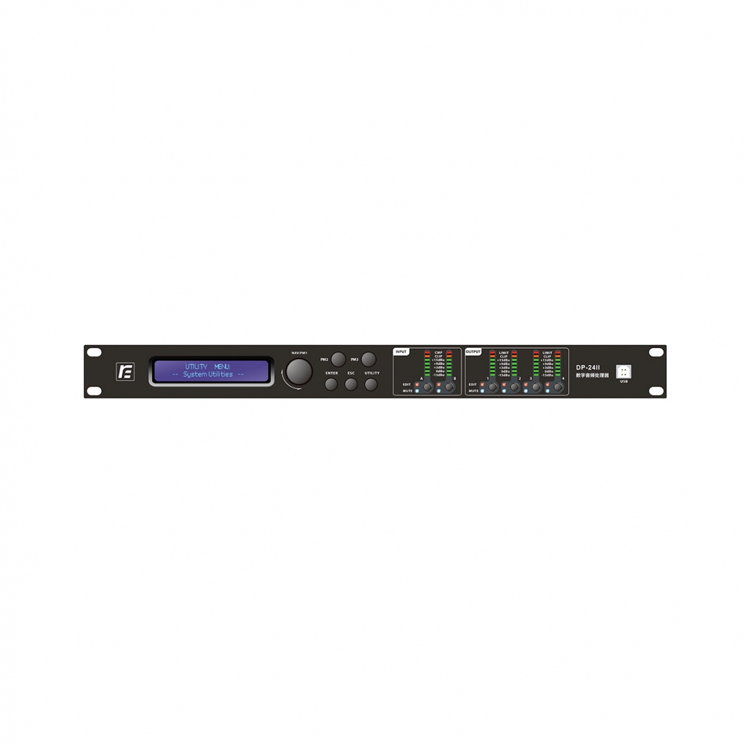 RFIntell DP-24II спикер-процессор в Барабинске