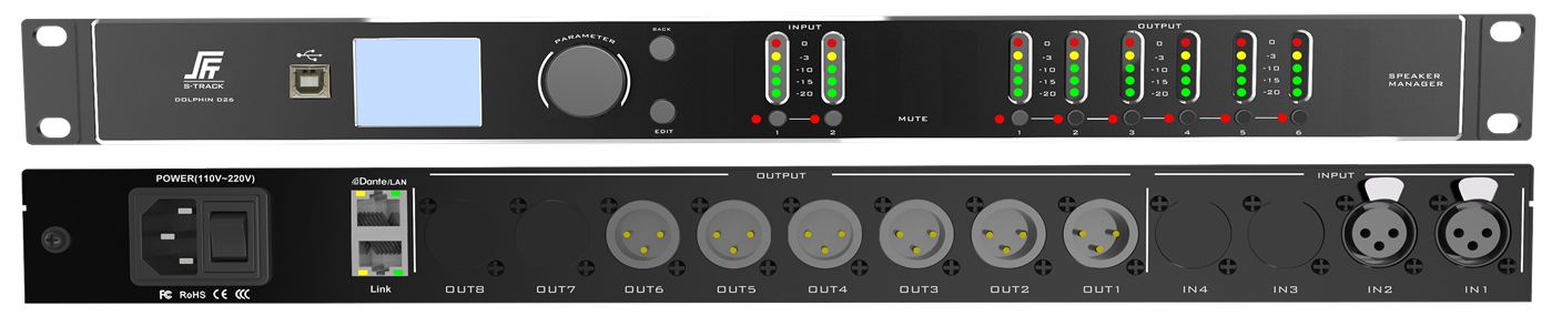 S-Track Dolphin 26 спикер-процессор в Барабинске