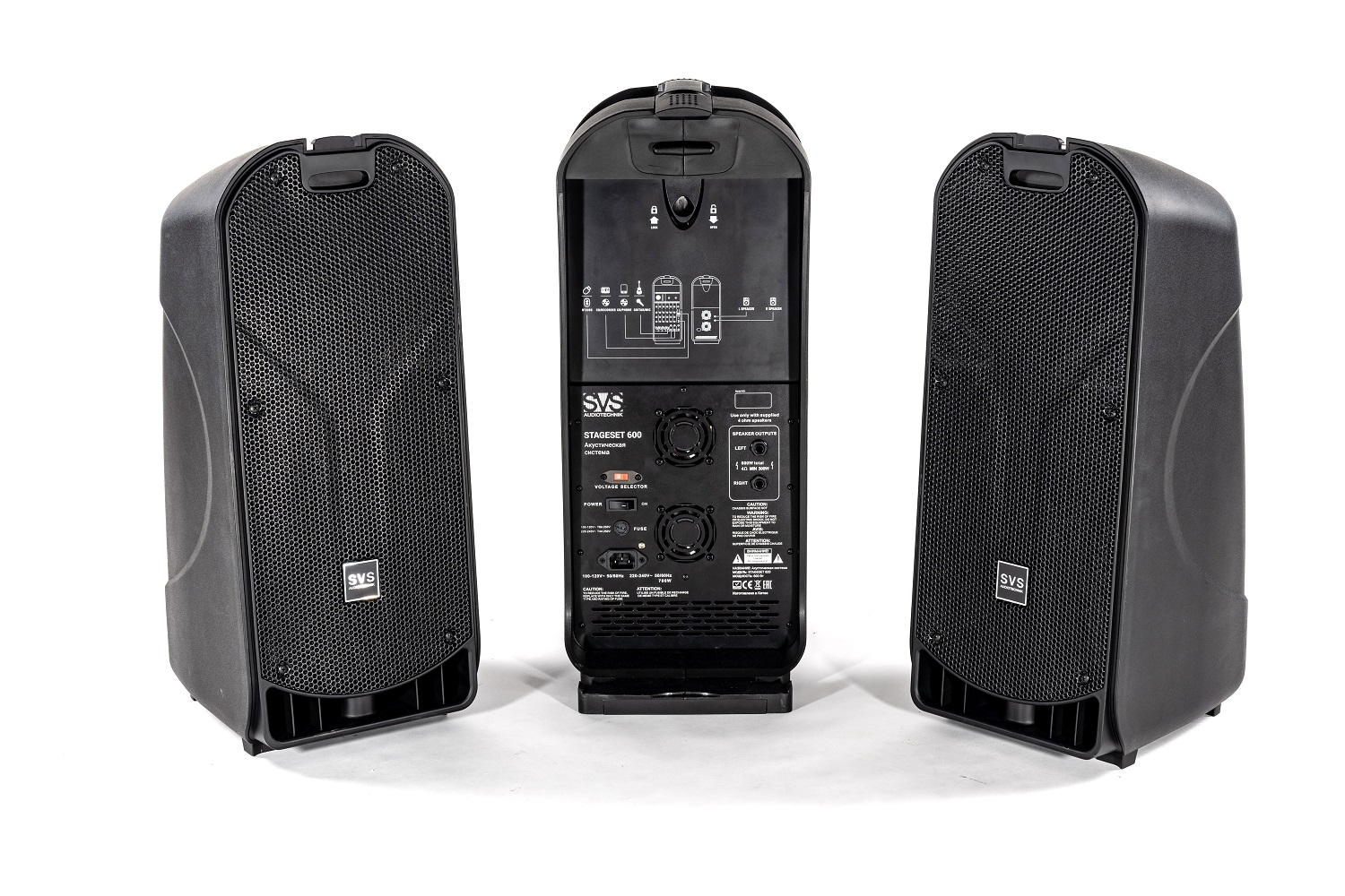 SVS Audiotechnik STAGESET 600 Акустический комплект активный в Барабинске