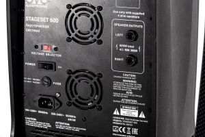 SVS Audiotechnik STAGESET 600 Акустический комплект активный в Барабинске